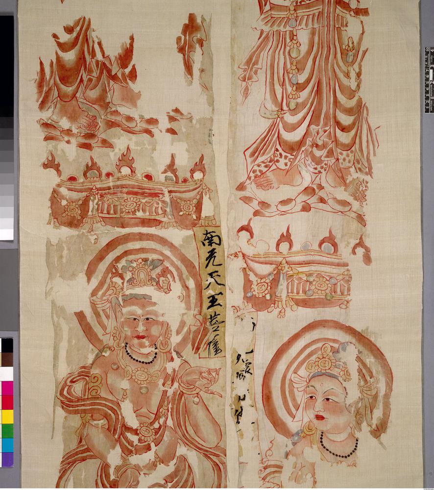 图片[5]-painting; banner; 繪畫(Chinese); 幡(Chinese) BM-1919-0101-0.216-China Archive